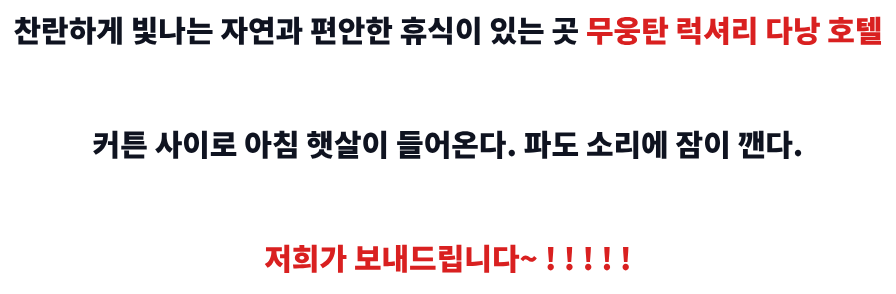 초특급 이벤트!!!