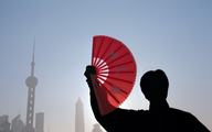 China_Man_City_View