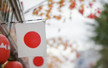 Japan_Flag